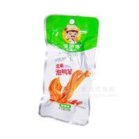 傻師傅清香味龍巖泡鴨掌休閑食品招商28g