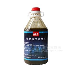 九田荷韩式青柠烤肉酱调味品韩式料理调味酱招商2.5kg