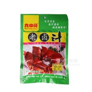 九田荷老卤汁麻辣+五香调味品四川干碟调味料麻辣蘸料招商210g