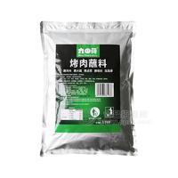 九田荷烤肉蘸料调味品调味料烧烤撒料烤肉料招商2.5kg