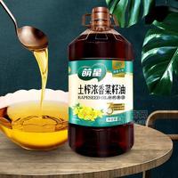 萌星 非轉土榨濃香菜籽油小榨菜油 四川湖南風味食用油5L*4箱代理