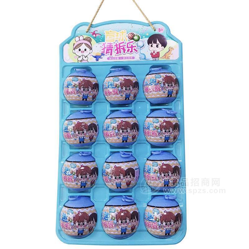 糖玩兒童玩具休閑零食兒童零食招商