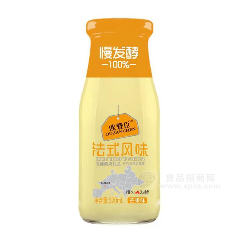 慢發(fā)酵港式風味芒果味發(fā)酵酸奶飲品招商320ml