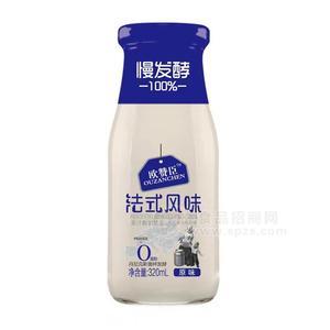 慢发酵港式风味原味果汁酸奶饮品招商320ml