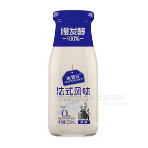 慢發(fā)酵港式風(fēng)味原味果汁酸奶飲品招商320ml