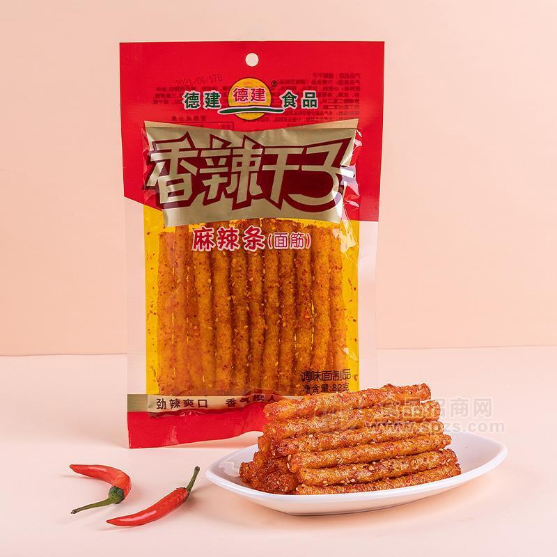 德建香辣干子麻辣條休閑零食82g