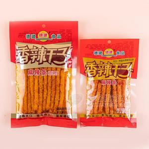 德建香辣干子麻辣條休閑零食招商