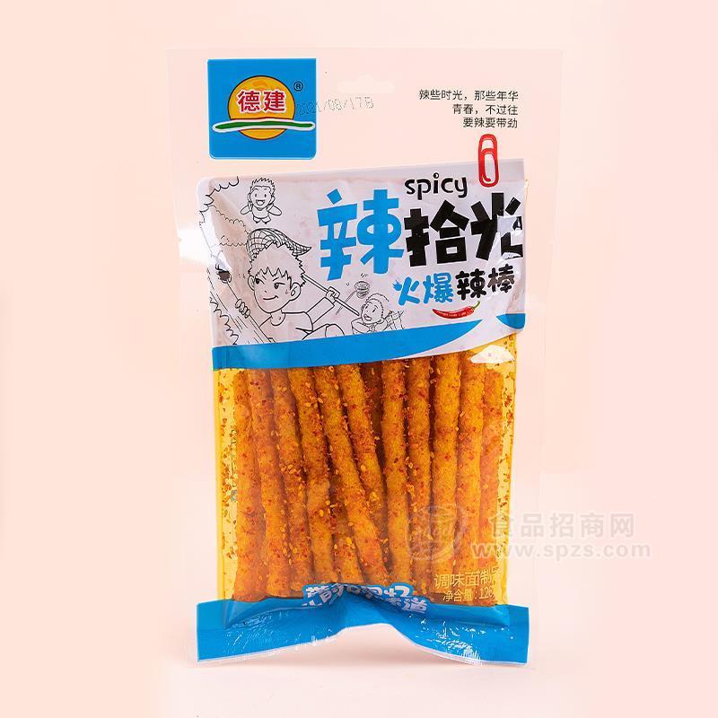 德建辣拾光火爆辣棒休閑零食招商辣條 126g