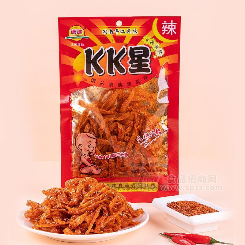 kk星辣條調(diào)味面制品休閑食品82g