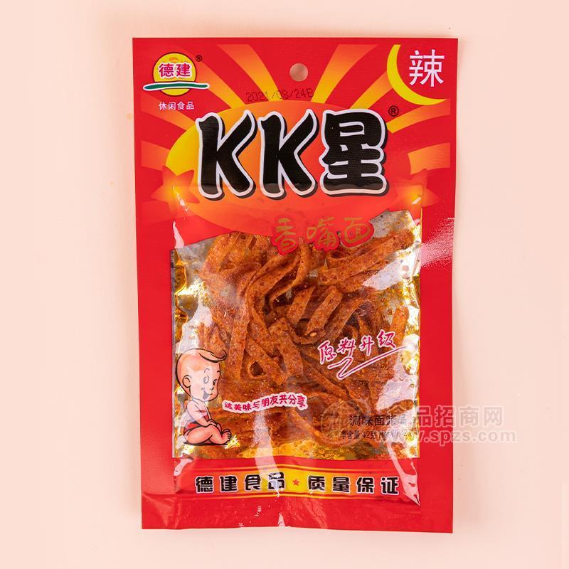 kk星辣條調(diào)味面制品麻辣食品42g一元零食