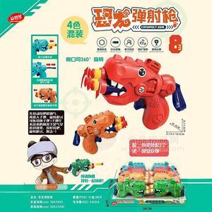 恐龙弹射玩具儿童零食糖果休闲食品招商