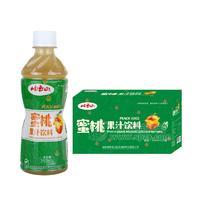 岫玉山蜜桃果汁饮料 果味饮料招商 蜜桃汁代理350mlx15瓶