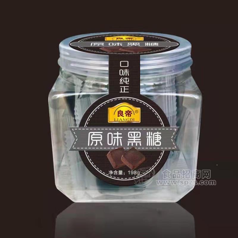 ·良帝原味黑糖 糖类实图厂家直销招商198g 