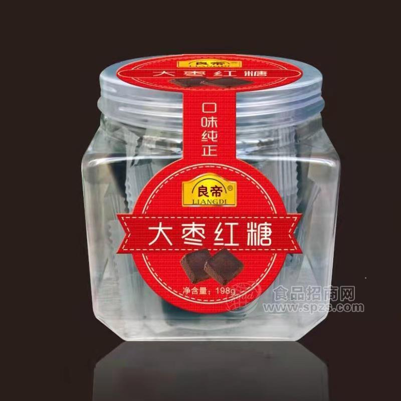 ·良帝大枣红糖 糖类实图厂家直销招商198g 