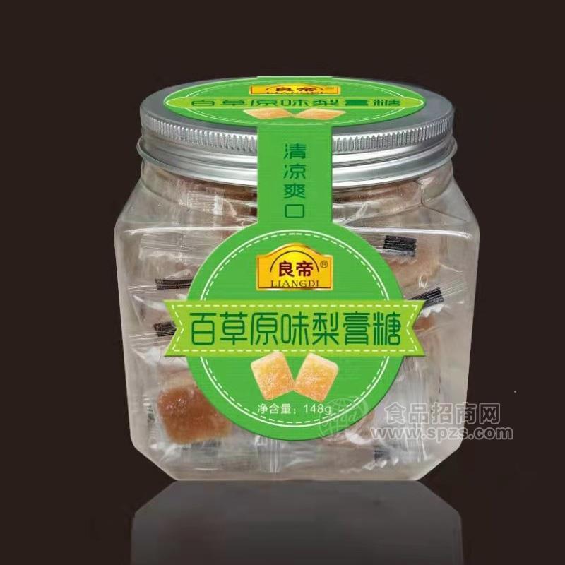 ·良帝百草原味梨膏糖 糖类实图厂家直销招商148g 