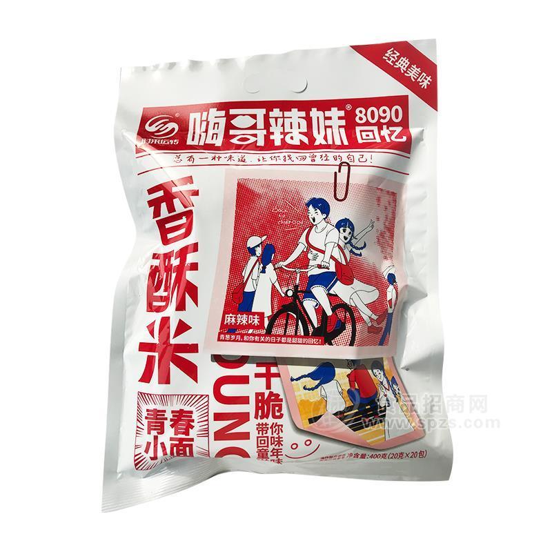 时来运转嗨哥辣妹香酥米麻辣味油炸型方便面休闲食品招商400g