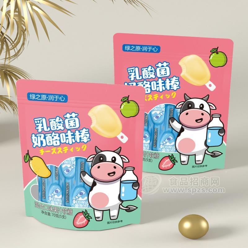 綠之原潤(rùn)于心乳酸菌奶酪味棒 混合口味果汁軟糖休閑食品招商70g