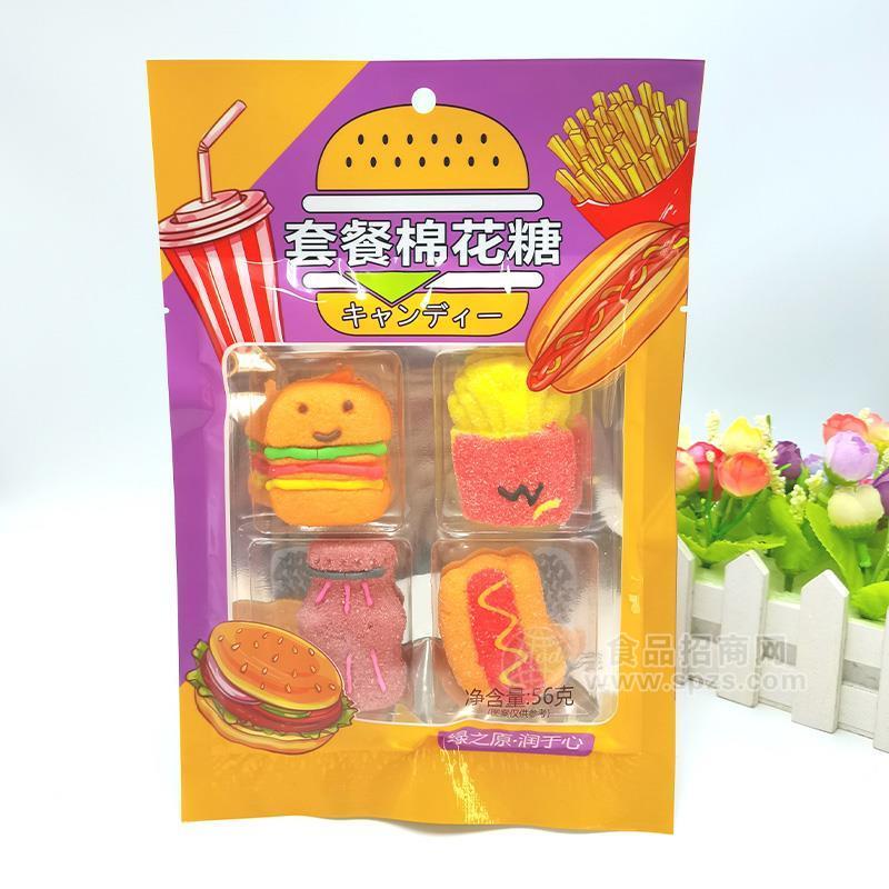 绿之原润于心套餐棉花糖 糖果零食软糖休闲食品招商56g