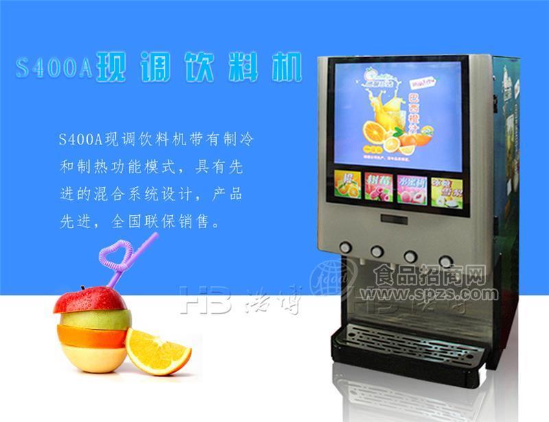 嘉兴智能咖啡机出厂价多少