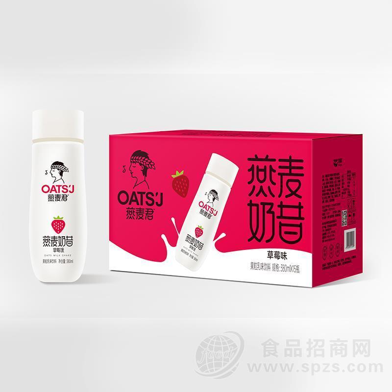 昊雨燕麦君草莓味燕麦奶昔果粒乳味饮料乳饮料招商380ml×15瓶