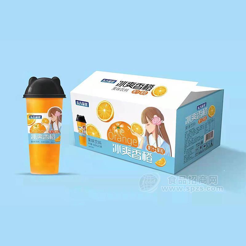 东方量健果味饮料冰爽香橙果粒果汁饮料620mlx15瓶