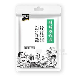 臻味坊钵钵鸡调料调味品招商调味料320g