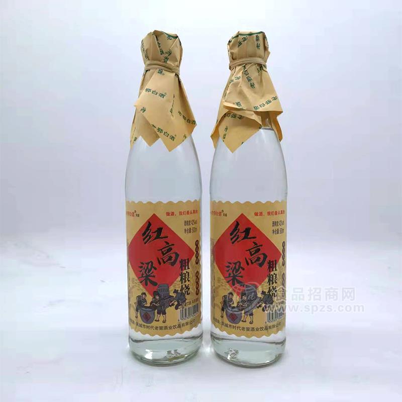 老鄂白酒红高粱粗粮烧42%vol白酒招商500ml
