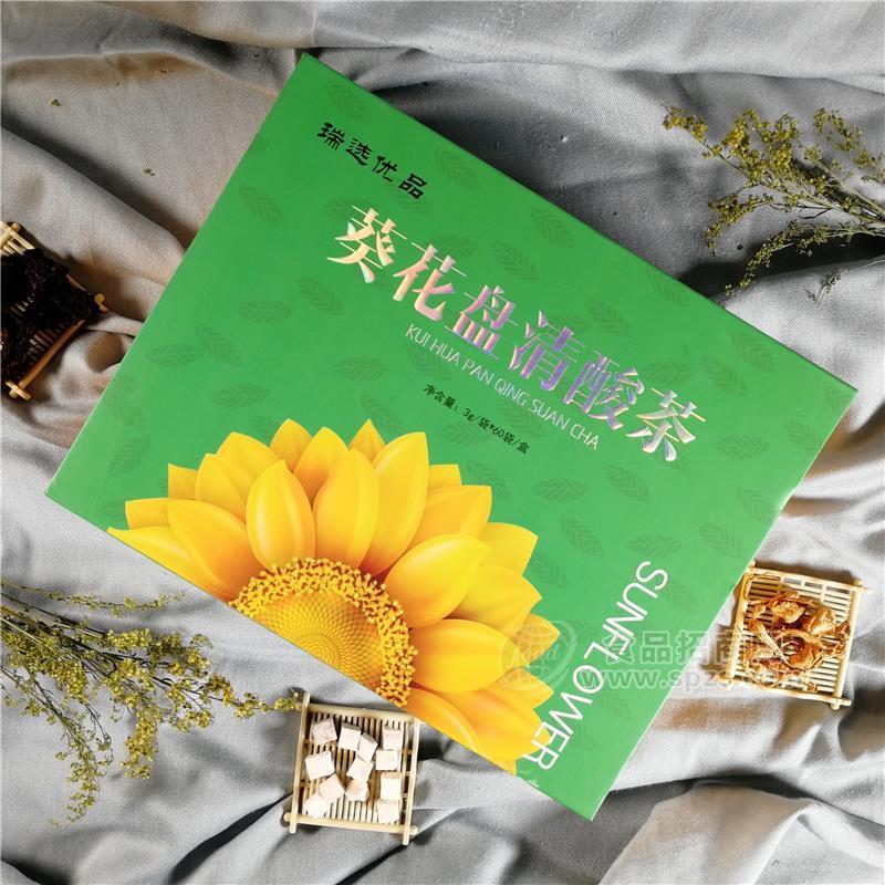 ·葵花盘清酸茶oem贴牌代加工 