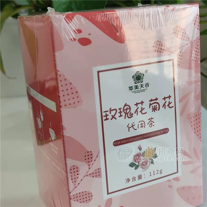 玫瑰花菊花代用茶招商