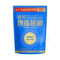 嚼爷爆珠槟榔10元装休闲食品招商15g