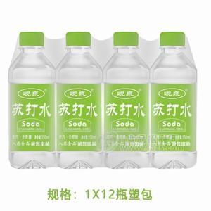 峴泉無汽無蔗糖薄荷味蘇打水瓶裝招商350ml×12瓶