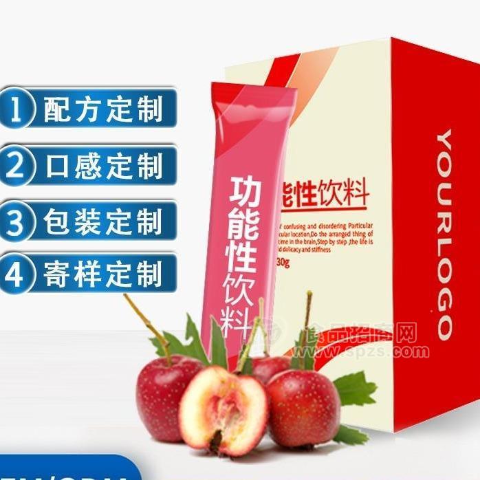 酵素果冻咖啡代餐粉饱腹牛磺酸维生素c固体饮料OEM代加工配方定制招商
