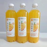 零度鮮果鮮榨橙汁飲料果汁飲料招商1.5L