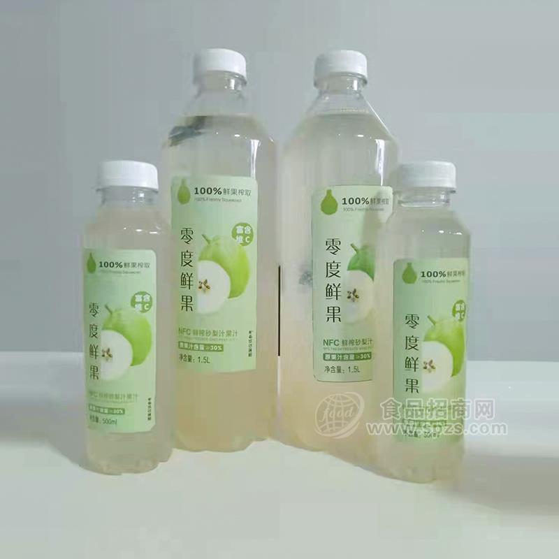 零度鲜果鲜榨沙梨汁饮料果汁饮料招商1.5L