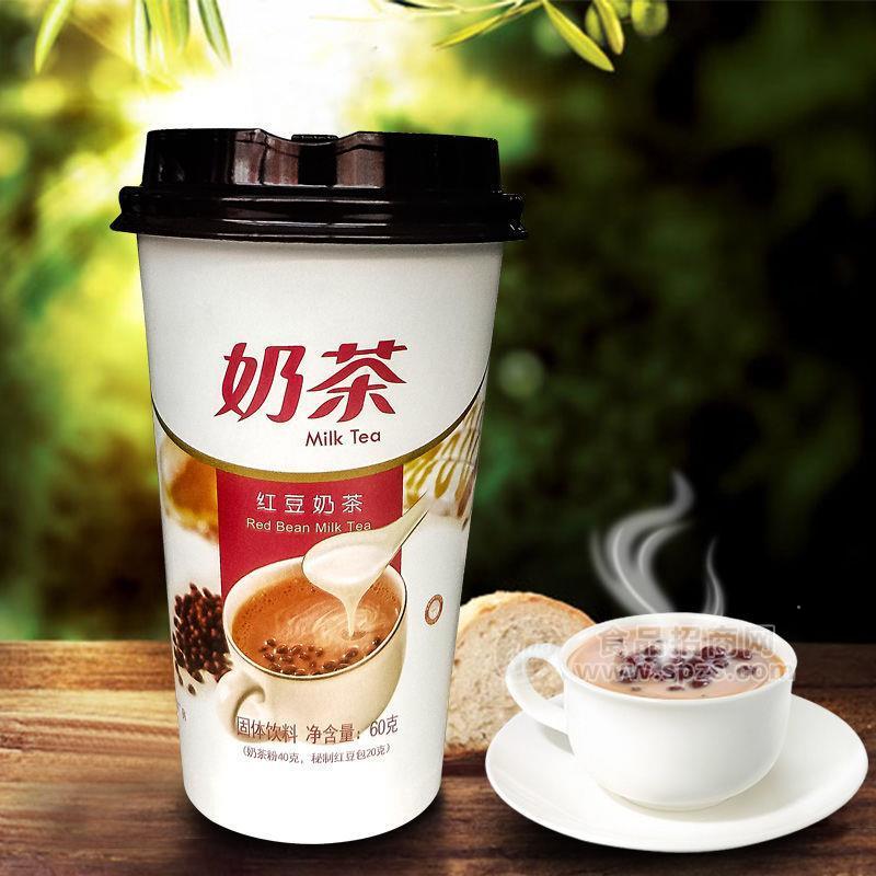 红豆奶茶固体饮料实图奶茶招商60g