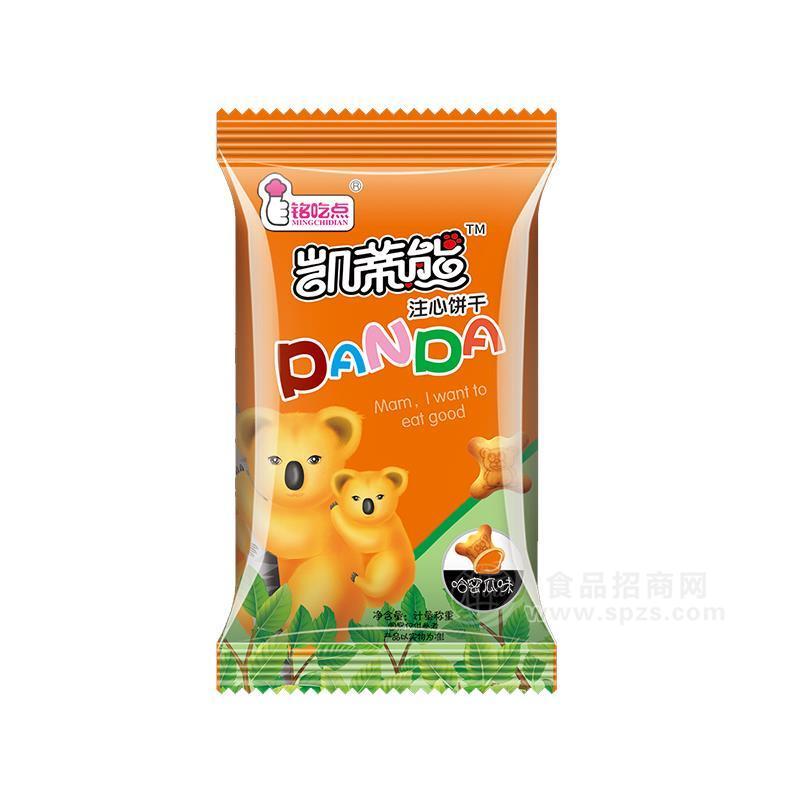 銘吃點(diǎn)凱蒂熊注心餅干哈密瓜味休閑食品招商