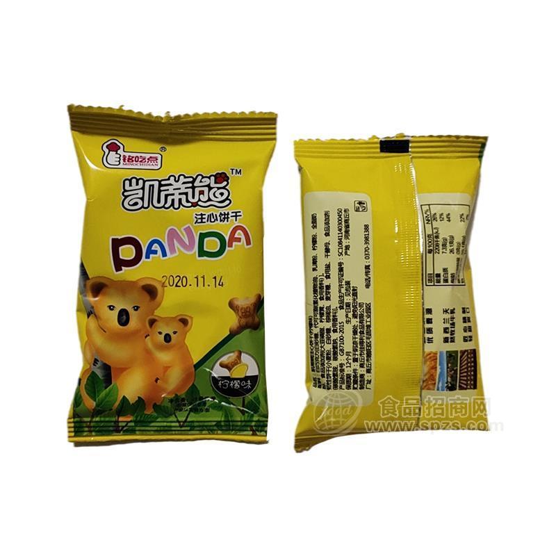 銘吃點(diǎn)凱蒂熊注心餅干檸檬味休閑食品實(shí)圖招商