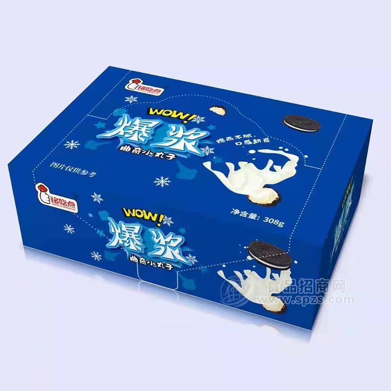 铭吃点爆浆曲奇小丸子休闲食品招商308g