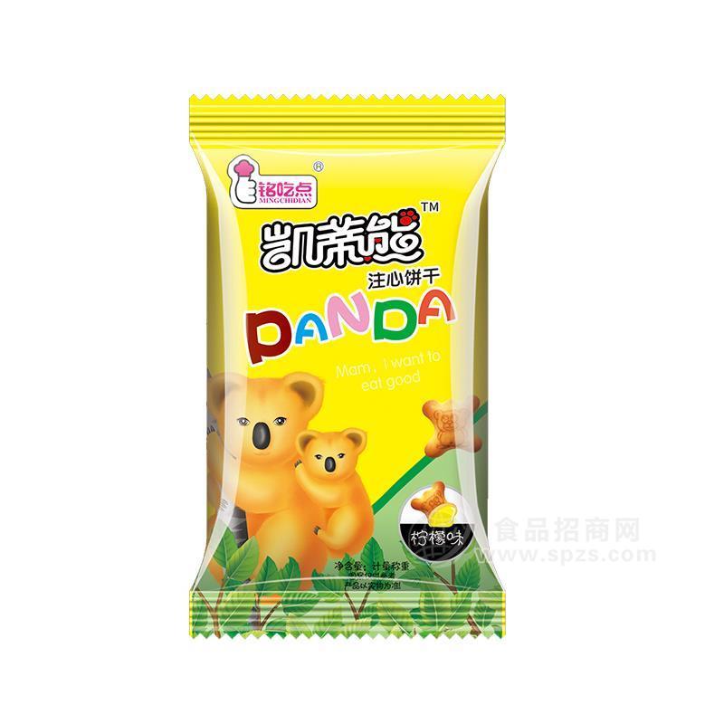 铭吃点凯蒂熊注心饼干柠檬味休闲食品招商