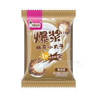 铭吃点爆浆曲奇小丸子酸奶味休闲食品招商 网红爆款爆浆小丸子