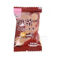 銘吃點(diǎn)巧克力味爆漿曲奇小丸子休閑食品招商