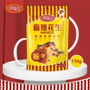 萨啦豆麻辣花生130g 烘焙食品休闲食品