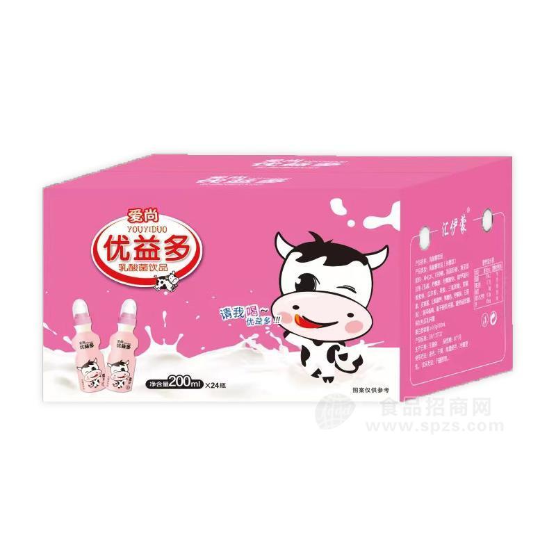 爱尚优益多乳酸菌饮品乳饮料200mlx24瓶