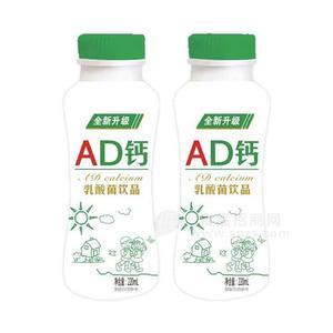 AD鈣乳酸菌飲品乳飲料早餐飲料早餐奶220ml