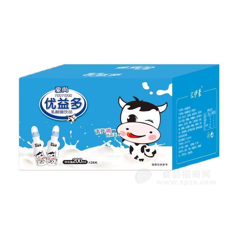 爱尚优益多乳酸菌饮品乳饮料200mlx24瓶