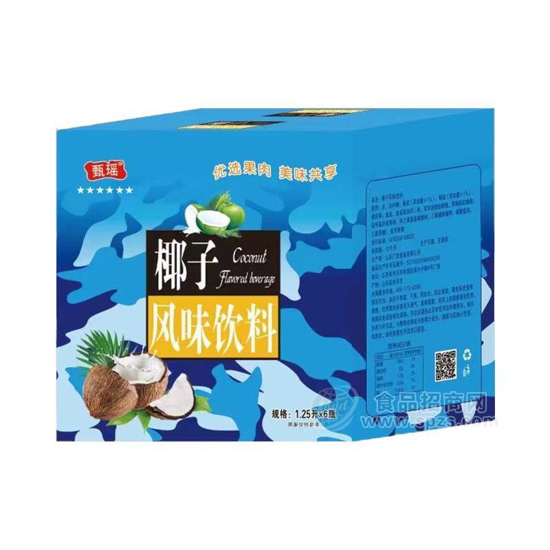 甄瑶椰子汁风味饮料1.25LX6瓶