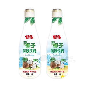 甄瑤椰子汁風(fēng)味飲料1.25L大瓶椰汁餐飲渠道自助餐