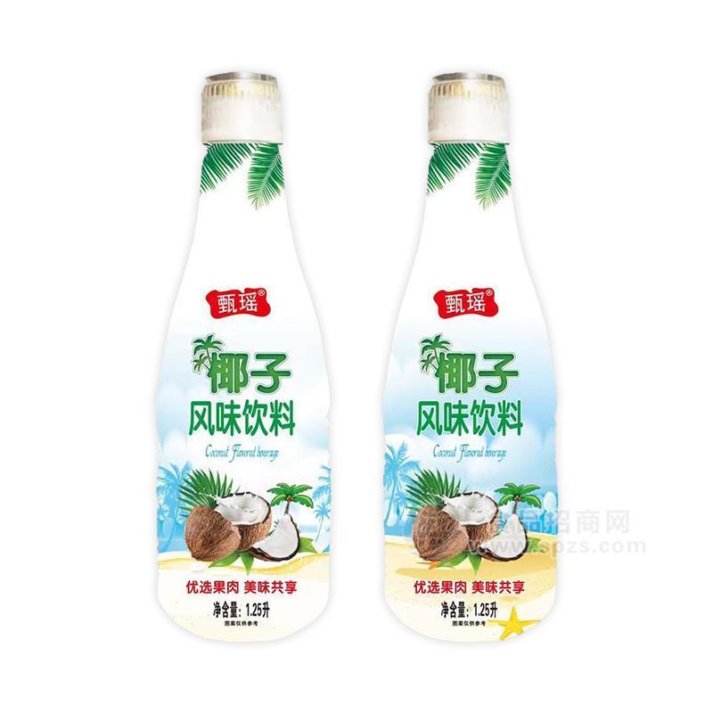 甄瑤椰子汁風(fēng)味飲料1.25L大瓶椰汁餐飲渠道自助餐