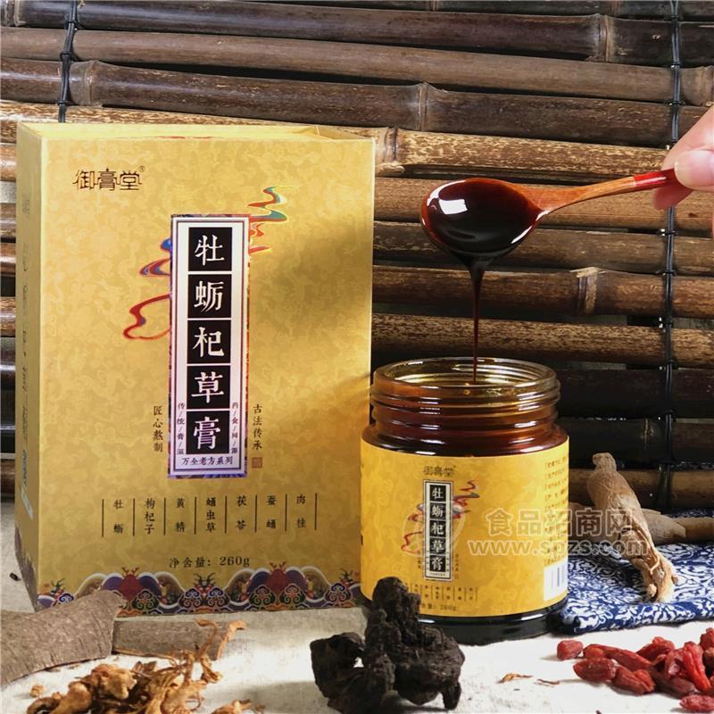 ·牡蛎杞草膏oem贴牌代加工 