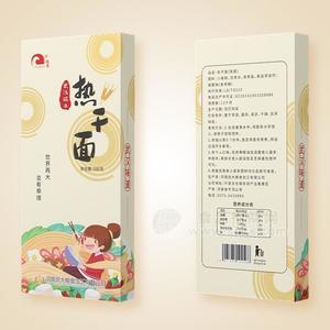 創(chuàng)大武漢堿水熱干面原味掛面招商面條500g